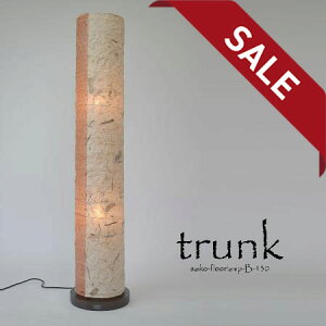 y10%OFFZ[z tACg trunk B-130 oii t ʌfUC | Ɩ Ɩ tAv X^hCg X^hƖ ԐڏƖ v { a A[ga LED 2 rO 