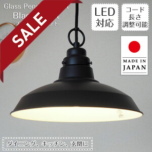 y10%OFFZ[z y_gCg ubNxxbg GLF-3433 㓡Ɩ | Ɩ Ɩ VƖ ݂艺 Cg LED 1  GW\d _Ng[p  _CjO _CjO