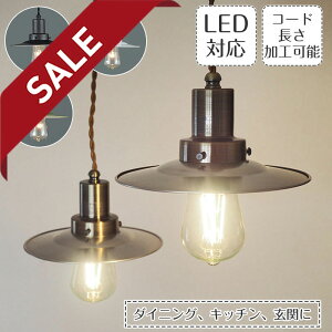 y10%OFFZ[z y_gCg Braid u[h GLF-3481 㓡Ɩ | Ɩ Ɩ VƖ ݂艺 Cg E26 LED 1  ^J GW\d _Ng[p  _CjO _CjO