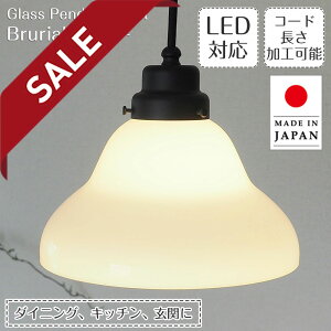 y10%OFFZ[z y_gCg x GLF-3251 㓡Ɩ | Ɩ Ɩ VƖ ݂艺 y_g Cg KX { E26 1  _CjO _CjOCg _Ng[