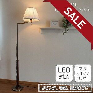 y10%OFFZ[z tACg CLASICO NVR FC-720 SUNYOW | Ɩ Ɩ tAv X^hCg X^hƖ ԐڏƖ X^h v LED ^J z  rO Q  k 