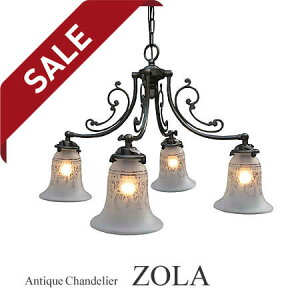 y10%OFFZ[z VfA ZOLA ] CP-40AB-314 SUNYOW | Ɩ Ɩ VƖ V ݂艺 y_gCg v 240W LED ^J KX 4 _CjO rO  k Be