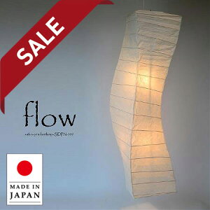 y10%OFFZ[z y_gCg flow tE ݎ SDPN-202 ʌfUC | Ɩ Ɩ VƖ y_g v ݂艺 2 ^ { a vVF[h 200W E26 a Q  