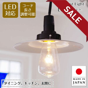 y10%OFFZ[z y_gCg GLF-3477 㓡Ɩ | Ɩ Ɩ VƖ ݂艺 Cg E26 LED 1 A~ GW\d _Ng[p  _CjO _CjOCg Lb`