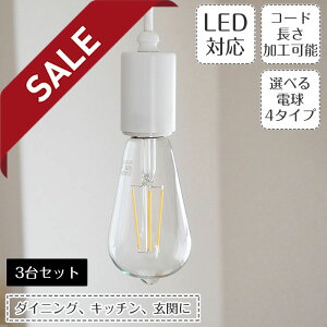 y10%OFFZ[z y_gCg Certo `Fg 3Zbg GLF-3264 㓡Ɩ | Ɩ Ɩ VƖ ݂艺 Cg \Pbg E26 LED 1 GW\d d   _CjO _C