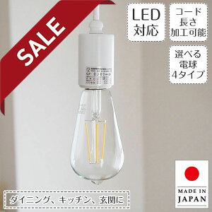 y10%OFFZ[z y_gCg Certo `Fg GLF-3264 㓡Ɩ | Ɩ Ɩ VƖ ݂艺 Cg \Pbg E26 LED 1 GW\d d   _CjO _CjOC