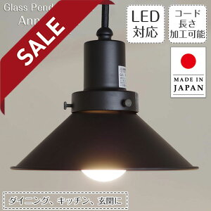 y10%OFFZ[z y_gCg Aivi GLF-3461 㓡Ɩ | Ɩ Ɩ VƖ ݂艺 Cg E26 LED 1  GW\d _Ng[p  _CjO _CjOC