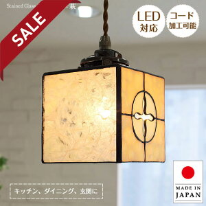 y15%OFFZ[z XehOX y_gCg  ASKMIWi | Ɩ Ɩ VƖ ݂艺 y_g Cg v KX E17 { nhCh _CjO _Ng[