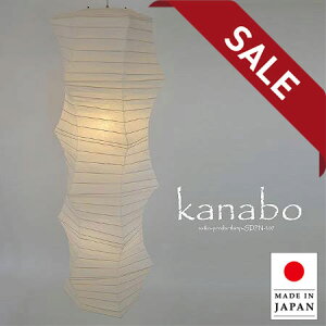 y10%OFFZ[z y_gCg kanabo Ji{E ݎ SDPN-207 ʌfUC | Ɩ Ɩ VƖ y_g v ݂艺 2 ^ { a vVF[h 200W E26 a Q 