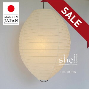 y10%OFFZ[z y_gCg shell ݎ SP1-1120 ʌfUC | Ɩ Ɩ VƖ y_g Cg v ݂艺 1 ^ { a vVF[h E26 a Q 