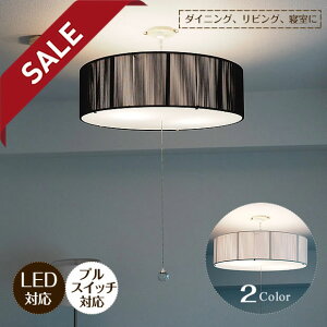 y10%OFFZ[z y_gCg Sipario VpI | Ɩ Ɩ VƖ ݂艺 Cg v vXCb` R 4 ^ 邢 LED 240W 6p 8p _CjO Q rO T 