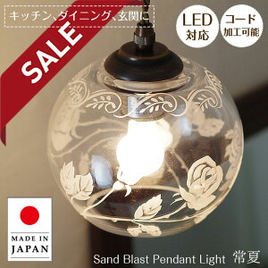 y10%OFFZ[z y_gCg  ƂȂ ASKMIWi | Ɩ Ɩ VƖ ݂艺 y_g v KX E17 { nhCh _CjO _Ng[p gC L