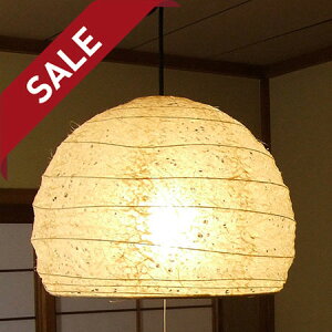 y10%OFFZ[z y_gCg TP-1088 a45cm  эH| | Ɩ Ɩ VƖ ݂艺 y_g Cg v { a vVF[h  100W E26 a Q  Lb`