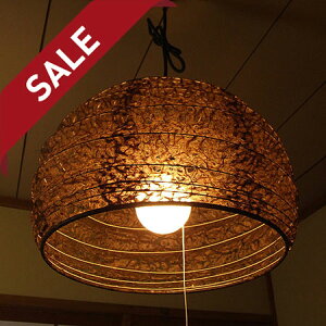 y10%OFFZ[z y_gCg TP-1089 a45cm  эH| | Ɩ Ɩ VƖ ݂艺 y_g Cg v { a vVF[h  100W E26 a Q  Lb`