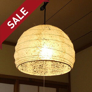 y10%OFFZ[z y_gCg TP-1088 a45cm  эH| FORES | Ɩ Ɩ VƖ Cg v ݂艺 3 ^ vXCb` { a vVF[h  300W E26 a Q