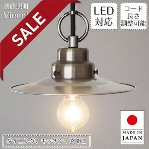 y10%OFFZ[z y_gCg rGlb^ GLF-3395 㓡Ɩ | Ɩ Ɩ VƖ ݂艺 Cg E26 LED 1 uY ^J GW\d _Ng[p  _CjO _Cj