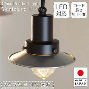 y_gCg u GLF-3459 㓡Ɩ | Ɩ Ɩ VƖ ݂艺 Cg E26 LED 1 GW\d _Ng[p  _CjO _CjOCg  Lb` 