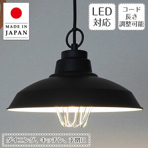 yő2500~OFFCPz y_gCg AXg GLF-3485 㓡Ɩ | Ɩ Ɩ VƖ ݂艺 Cg LED 1  A~ K[h GW\d _Ng[p  _CjO _Cj