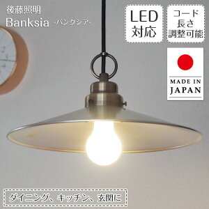 yԌP5{z y_gCg oNVA GLF-3407 㓡Ɩ | Ɩ Ɩ VƖ ݂艺 Cg E26 LED 1 uY ^J GW\d _Ng[p  _CjO _C