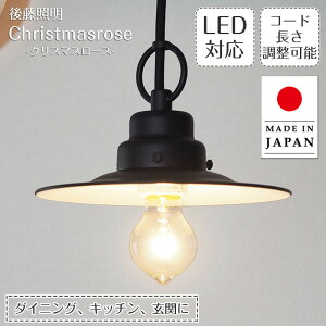 yő2500~OFFCPz y_gCg NX}X[Y GLF-3423 㓡Ɩ | Ɩ Ɩ VƖ ݂艺 Cg  E26 LED 1 GW\d _Ng[p  _CjO  Lb