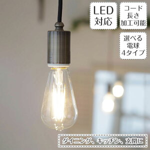 { y_gCg 㓡Ɩ ^JuY g AeB[N Vv Q vJ _CjO OnEX Jg[ k Lb` L  X܏Ɩ 吳} Vz 