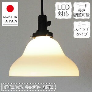 yԌP5{z y_gCg x L[XCb` GLF-3473 㓡Ɩ | Ɩ Ɩ VƖ ݂艺 y_g Cg KX { E26 1  _CjO _CjOC