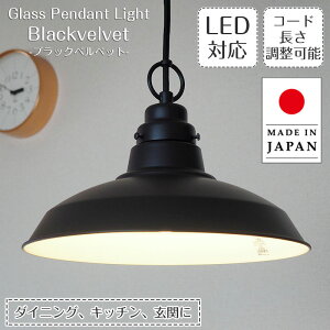 yԌP5{z y_gCg ubNxxbg GLF-3433 㓡Ɩ | Ɩ Ɩ VƖ ݂艺 Cg LED 1  GW\d _Ng[p  _CjO _CjO