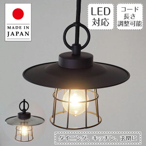yő2500~OFFCPz y_gCg Kranz Nc GLF-3531 㓡Ɩ | Ɩ Ɩ VƖ Cg E26 LED 1  Vo[ GW\d _Ng[p  _CjO _CjO