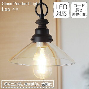 yő2500~OFFCPz y_gCg I GLF-3377BK 㓡Ɩ | Ɩ Ɩ VƖ y_g KX { E26 1 GW\d  _CjO _Ng[p  gC Lb