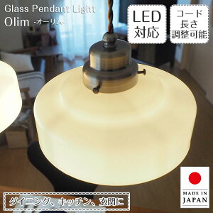 yԌP5{z y_gCg Olim I[ GLF-3514 㓡Ɩ | Ɩ Ɩ VƖ ݂艺 y_g Cg KX {  ^J  E26 LED 1 GW\d  _Cj