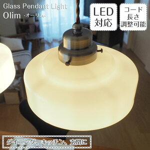 y_gCg Olim I[ GLF-3514 㓡Ɩ | Ɩ Ɩ VƖ y_g Cg KX {  ^J  E26 LED 1 GW\d  _CjO _Ng[p  