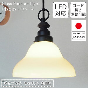 y_gCg pCV[X GLF-3349BK 㓡Ɩ | Ɩ Ɩ VƖ y_g ݂艺 Cg KX { E26 1  _CjO _CjOCg _Ng[p Lb`