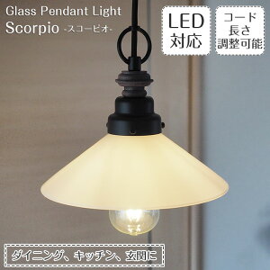 yő2500~OFFCPz y_gCg XR[sI GLF-3369BK 㓡Ɩ | Ɩ Ɩ VƖ y_g KX { E26 1 GW\d  _CjO _Ng[p  gC