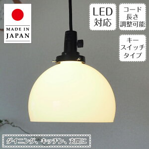 y_gCg S L[XCb` GLF-3472 㓡Ɩ | Ɩ Ɩ VƖ y_g Cg ݂艺 KX { E26 LED 1  _CjO _Ng[p Lb` k a