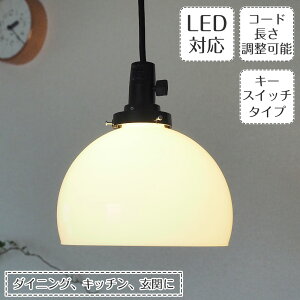 y_gCg S L[XCb` GLF-3472 㓡Ɩ | Ɩ Ɩ VƖ y_g Cg ݂艺 KX { E26 LED 1  _CjO _CjOCg _Ng[p 