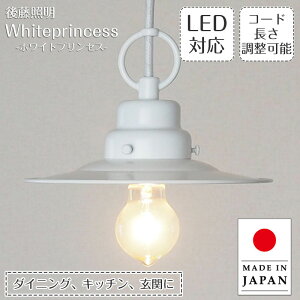 yő2500~OFFCPz y_gCg zCgvZX GLF-3409 㓡Ɩ | Ɩ Ɩ VƖ ݂艺 Cg E26 LED 1  GW\d _Ng[p  _CjO _Cj