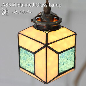 yő2500~OFFCPz y󒍐Yz y_gCg XehOX ASKMnhCh   Lb` gC  _CjOp Ɩ R[h 20-200cm _ l炵 V