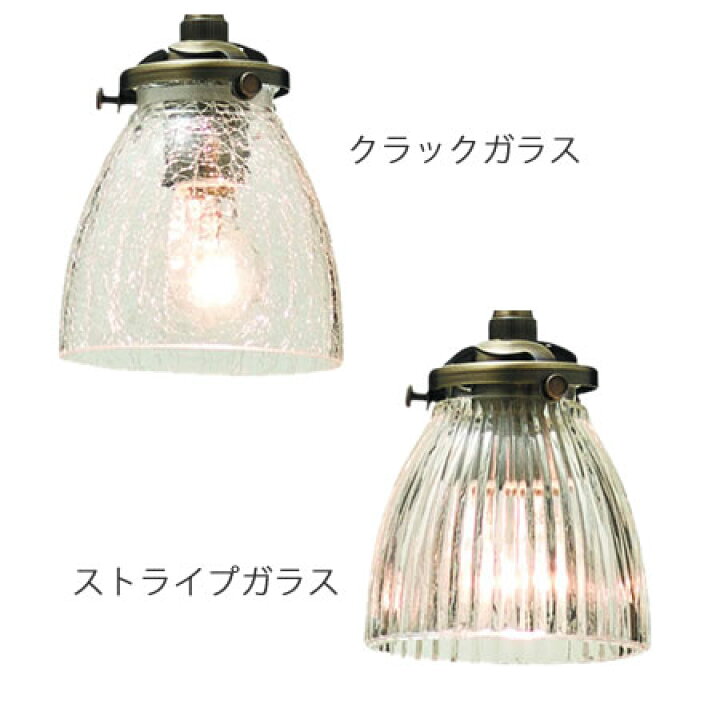 楽天市場】【期間限定P5倍】 送料無料 3灯 ガラス ペンダントライト 
