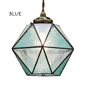 【期間限定P5倍】 ペンダントライト Maryse マリーズ LT-9338 INTERFORM | 照明器具 照明 天井照明 吊り下げ ペンダント ライト ランプ 1灯 LED ガラス ダイニング 玄関 トイレ キッチン キッチンカウ