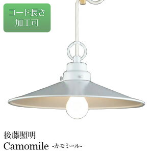 yő2500~OFFCPz y_gCg J~[ GLF-3421 㓡Ɩ g AeB[N Ɩ _ 吳 } a { Q vJ X`[ zCg _CjO Jg[ L
