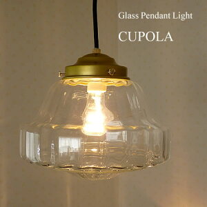 yԌP5{z KX y_gCg 1 CUPOLA N[| 3F AeB[N g NVbN Vv 吳} X܏Ɩ {  L  60W Vz z tH[ Ce