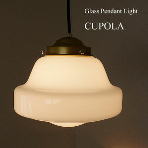 yő1111~OFFz y_gCg KX 1 CUPOLA N[| 3F AeB[N g NVbN Vv 吳} X܏Ɩ {  L  60W Vz z tH[ Ce