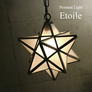 y_gCg KX 1 Etoile Gg[ ^ AeB[N g v Ɩ ^J Ɏq j[N fUC IuWF CeA 40W  L Ki Q X܏Ɩ z DICLASSE fB