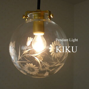 yԌP5{z y_gCg kiku e CUBE | Ɩ Ɩ VƖ ݂艺 y_g Cg v KX ؎q E17 { nhCh _CjO  gC Lb` Lb`