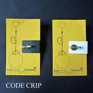 yԌP5{z R[hNbv VIENTO BGg cCXgR[hp | ^J Ɩ VƖ ݂艺 y_gCg R[h R[h ֗ObY  ^J A