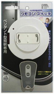 yő2500~OFFCPz VƖ ݂艺 p RXCb` | ԊO ԊOR y_gCg XCb`؂ւ ȒPt t ֗ObY Ɩ Ɩ Ɩ֘A Q q