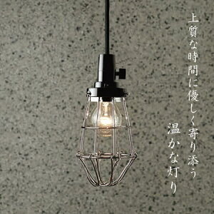 yő2500~OFFCPsz y_gCg 㓡Ɩ a Ɩ Kinabalu Lio LEDΉ A~K[h { L[XCb` g AeB[N Vv _CjO OnEX NVJ 