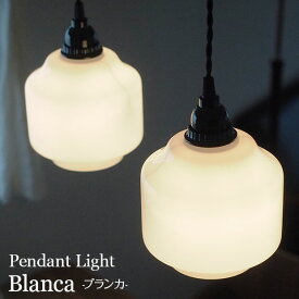 楽天市場 内玄関 照明の通販