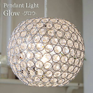 y_gCg Glow OE CPL-1638 CUBE | Ɩ Ɩ VƖ ԐڏƖ y_g v ݂艺 1 KX NX^ _Ng[p _Ng[Cg _CjO _CjO