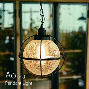 yő2000~OFFCPz y_gCg AO AI LT-2626 INTERFORM C^[tH | Ɩ Ɩ VƖ y_g Cg v 1 LED KX  _CjO  Lb` Ki  